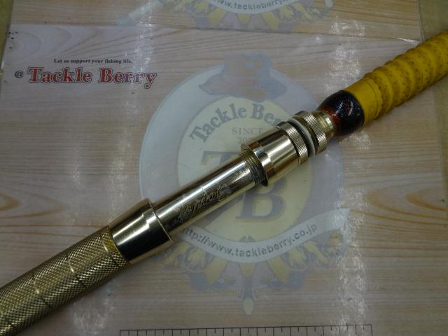 剛樹ウルフ100-210S 2.1m LINE6-20 WEIGHT80-100