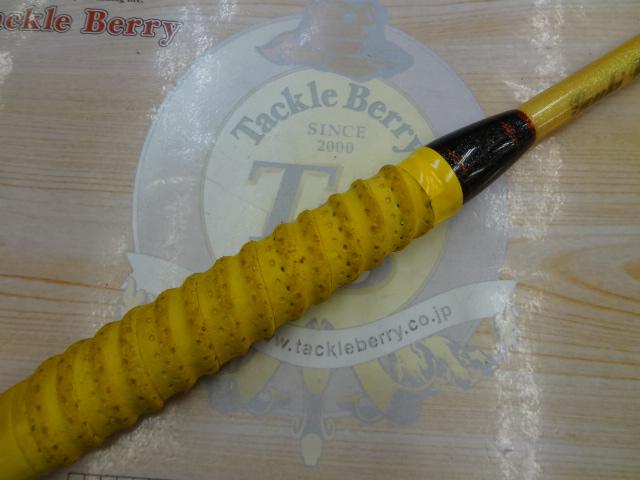 剛樹ウルフ100-210S 2.1m LINE6-20 WEIGHT80-100