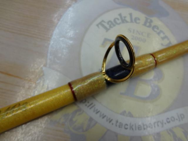 剛樹ウルフ100-210S 2.1m LINE6-20 WEIGHT80-100