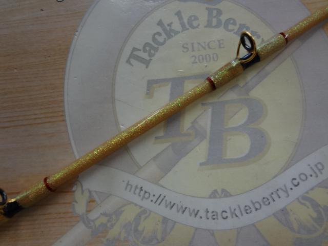 剛樹ウルフ100-210S 2.1m LINE6-20 WEIGHT80-100