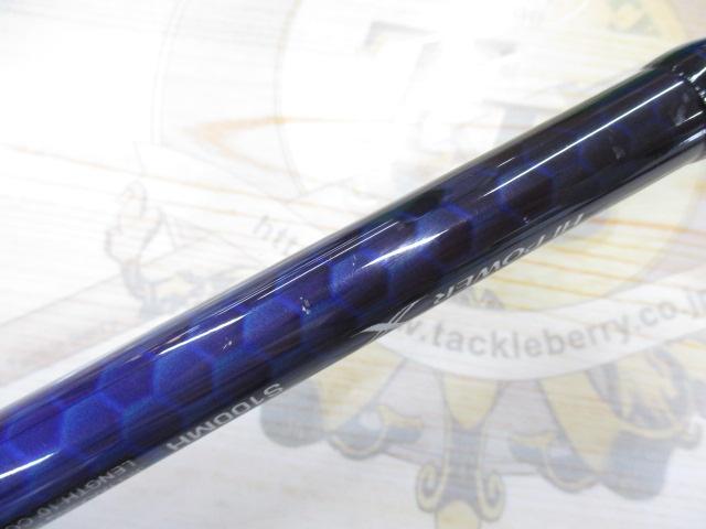 21コルトスナイパーBB S100MH