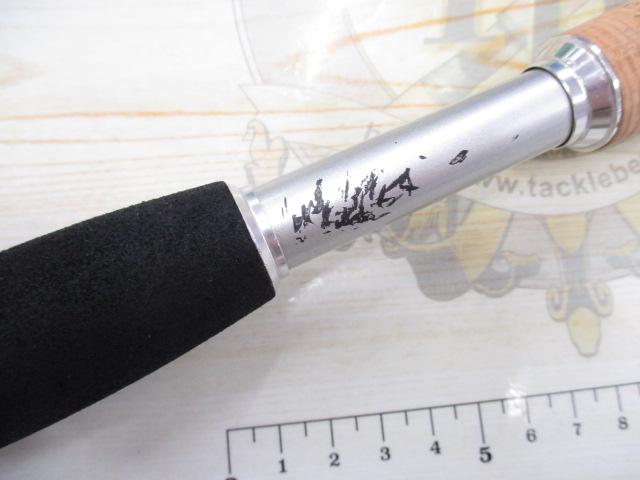 デストロイヤー F7-77X(フェイズⅡ)テレスコピック