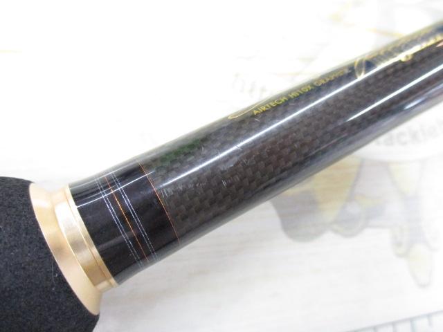 デストロイヤー F7-77X(フェイズⅡ)テレスコピック