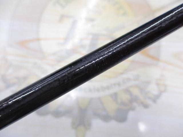 ルアーマチック S86ML