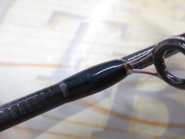 ルアーマチック S86ML