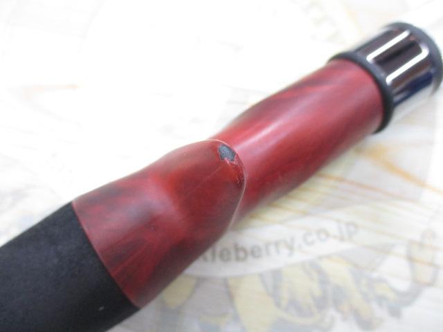 ブリスト ベンダバール 8.9M