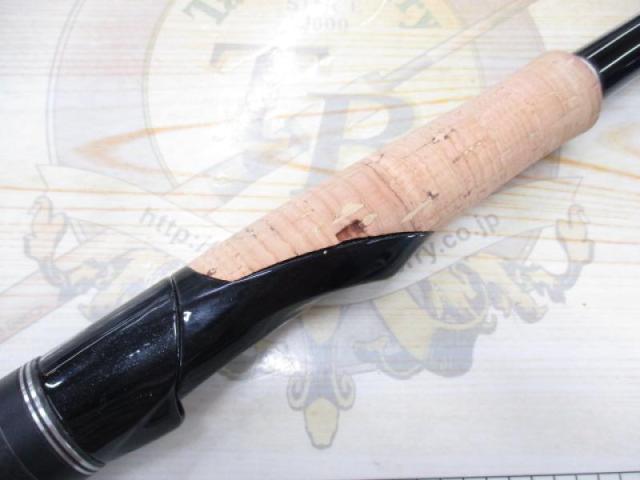 22ボーダレス 480ML-T