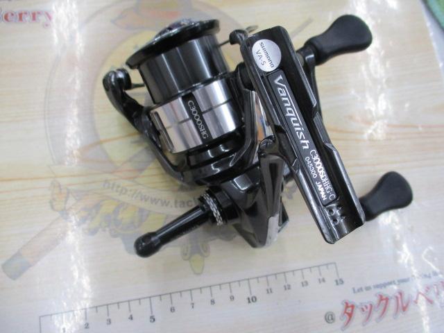 23ヴァンキッシュ C3000SDHHG