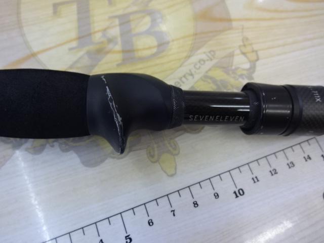 デストロイヤー FX-711X(フェイズⅢ)テレスコピック