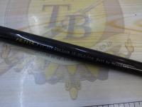 デストロイヤー FX-711X(フェイズⅢ)テレスコピック