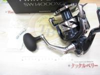 21ツインパワーSW 14000XG