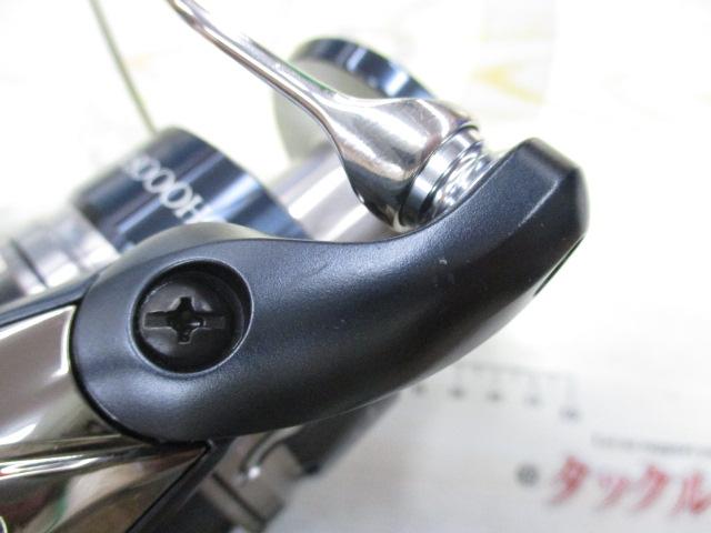 20ストラディックSW 8000HG