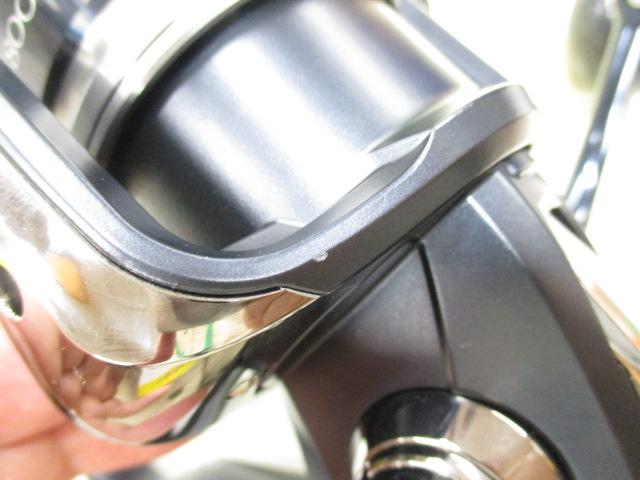 20ストラディックSW 8000HG