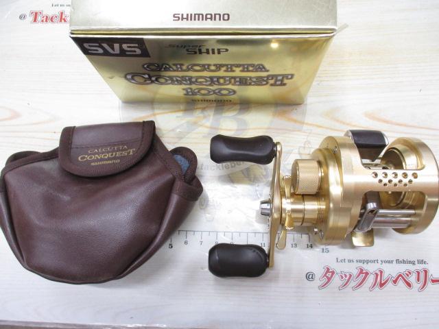 01カルカッタコンクエスト 100