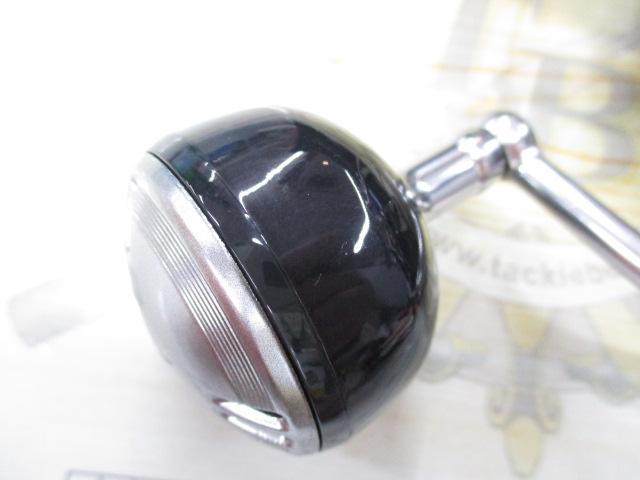 21ツインパワーSW 5000HG