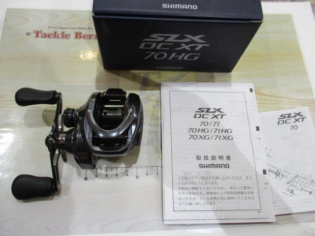 22SLX DC XT 70HG