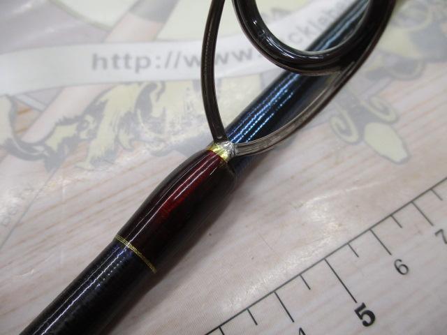 18ワールドシャウラ 2752R-2