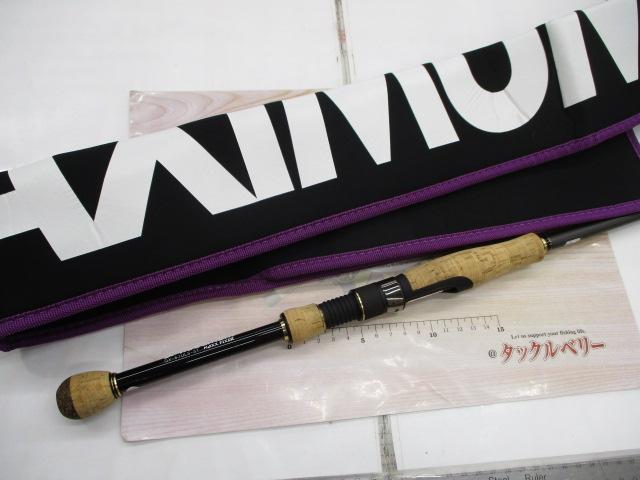 グラディエーターマキシマム GX-61ULS-ST マックスフィクサー