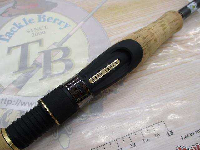 グラディエーターマキシマム GX-61ULS-ST マックスフィクサー