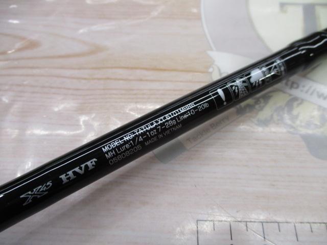 タトゥーラXT 6101MHRB