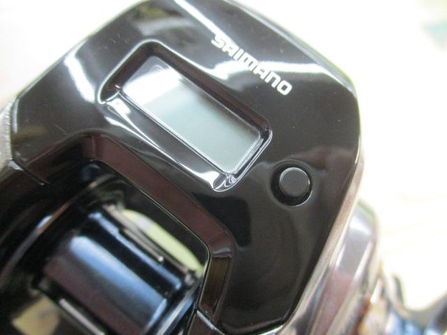 グラップラープレミアム 150XG