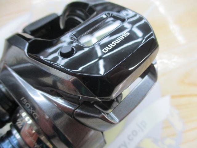 グラップラープレミアム 150XG