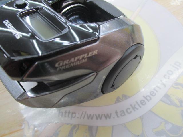 グラップラープレミアム 150XG