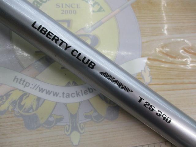 リバティクラブサーフT 25-390