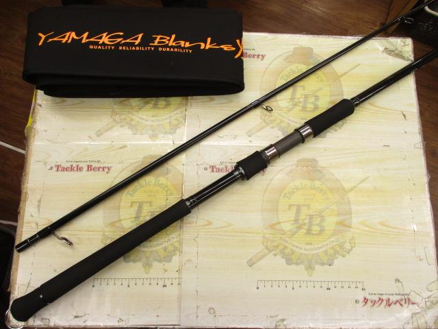 バリスティック 106M-MH