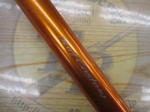 キャスティズム 23-365