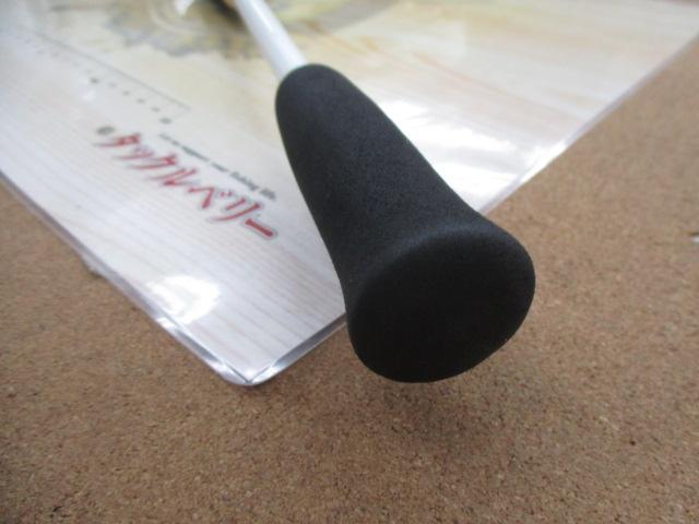 Aトリガー ライトゲーム 180S