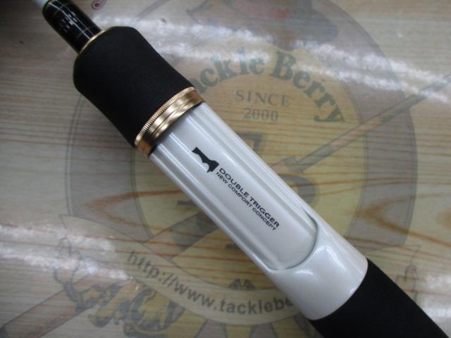 Aトリガー ライトゲーム 180S