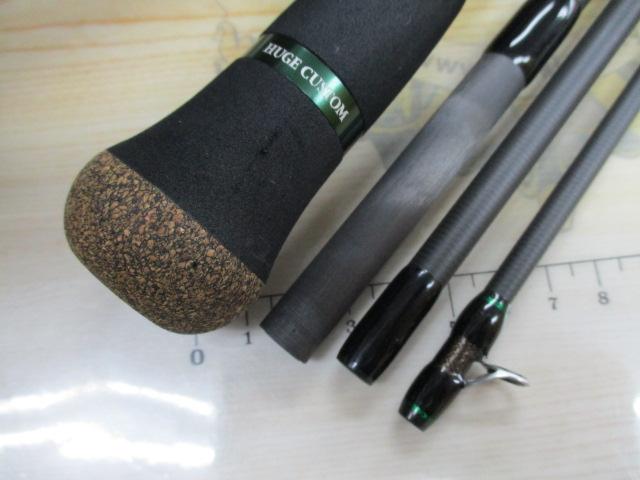 ヒュージカスタムジェノマ HG2-70R