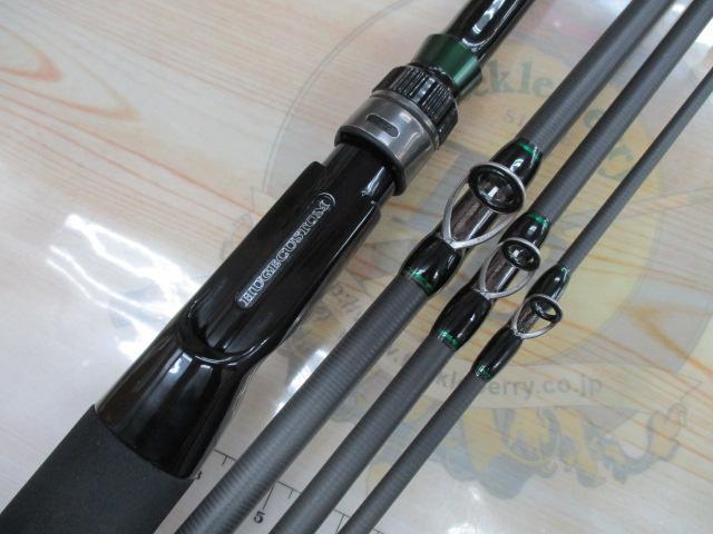 ヒュージカスタムジェノマ HG2-70R