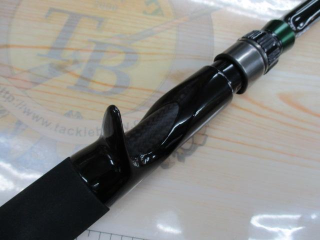 ヒュージカスタムジェノマ HG2-70R