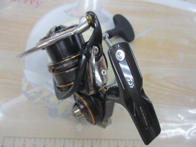 21カルディア LT3000-CXH