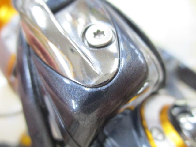 10セルテート 2500R