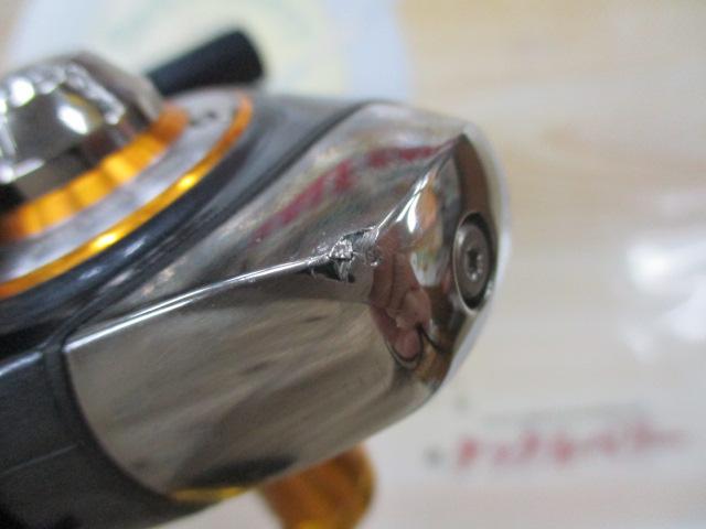 10セルテート 2500R