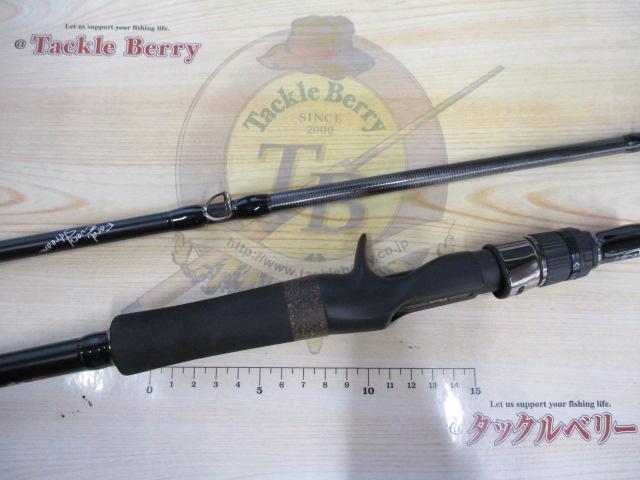 モンストロコンセプトディストラクション77HSC