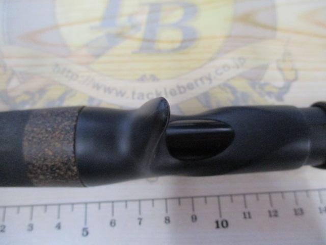 モンストロコンセプトディストラクション77HSC