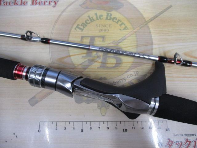 24エキサイトゲームXR 73HH200/ライト