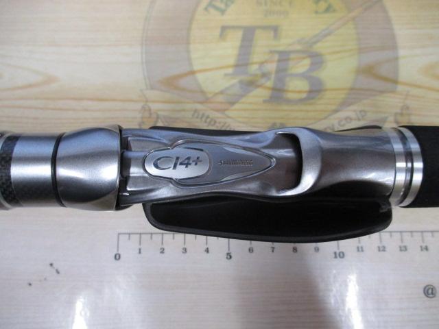 24エキサイトゲームXR 73HH200/ライト