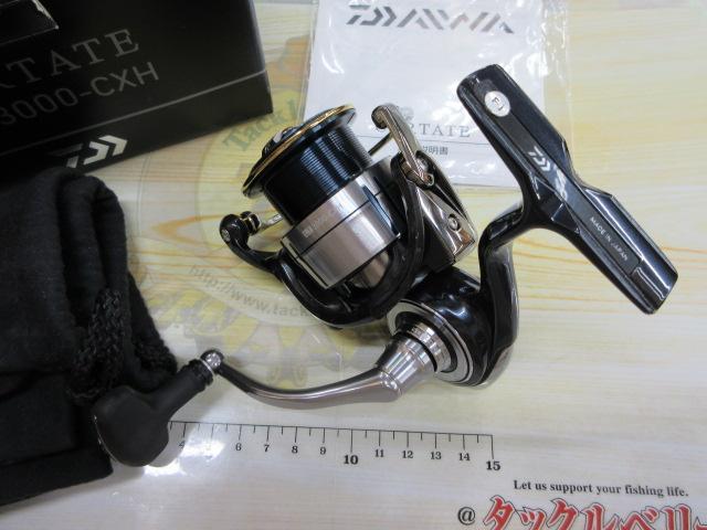 19セルテート LT3000-CXH