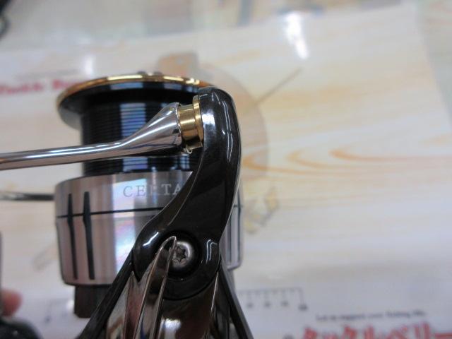 19セルテート LT3000-CXH