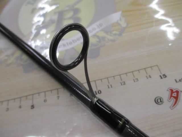 ルアーニスト 90ML