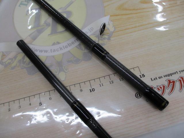 ルアーニスト 90ML