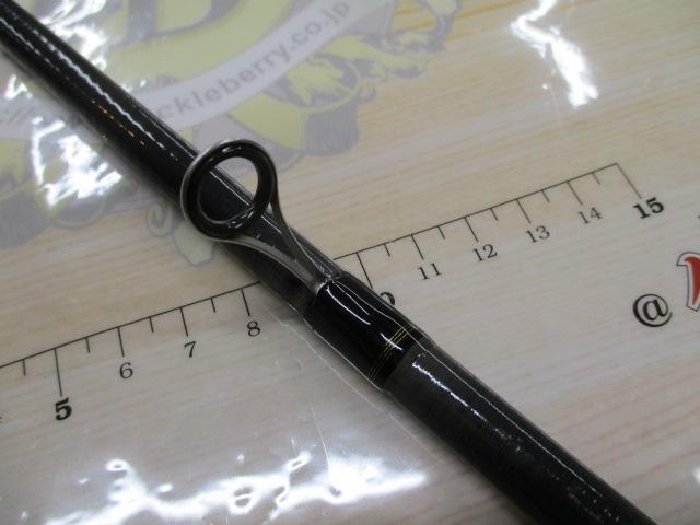 ルアーニスト 90ML