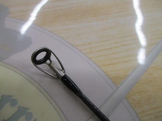 ルアーニスト 90ML