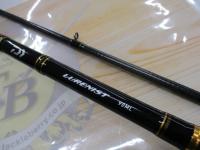 ルアーニスト 90ML