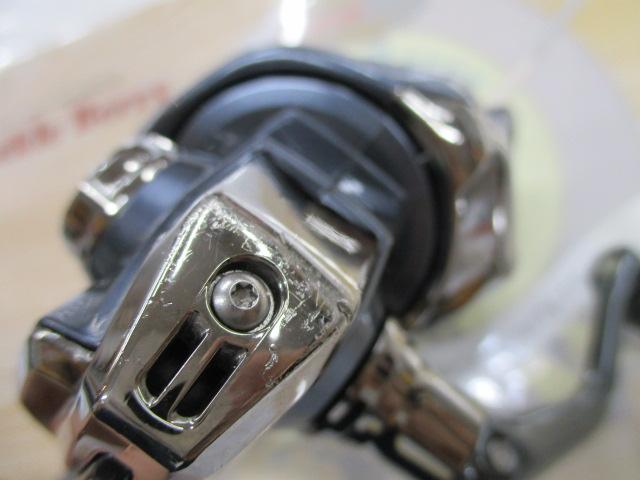 21アルテグラ 2500SHG